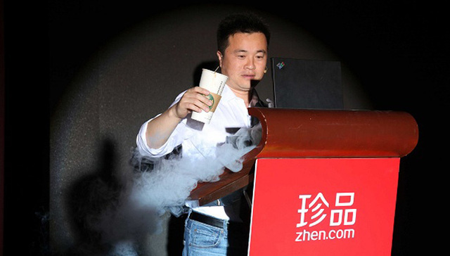 珍品网,曹允东,新三板,奢侈品电商