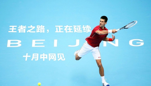 中网,大满贯,差距,软硬件