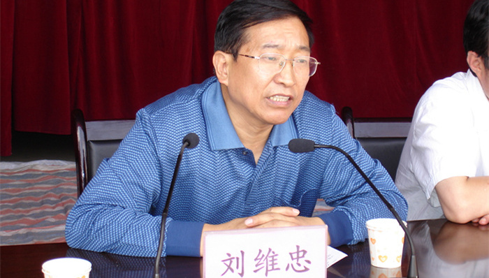 中医药,偏方,卫计委