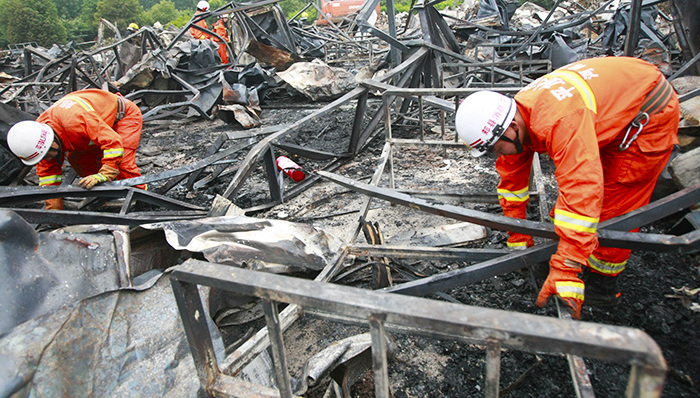 安全事故,河南,老年公寓火灾,调查报告
