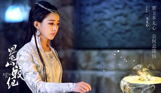 赵丽颖,霍建华,陈伟霆,张翰,CP,电视剧