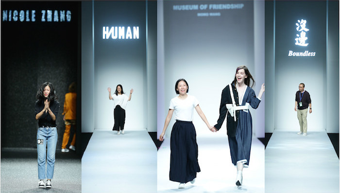 中国设计师品牌,栋梁