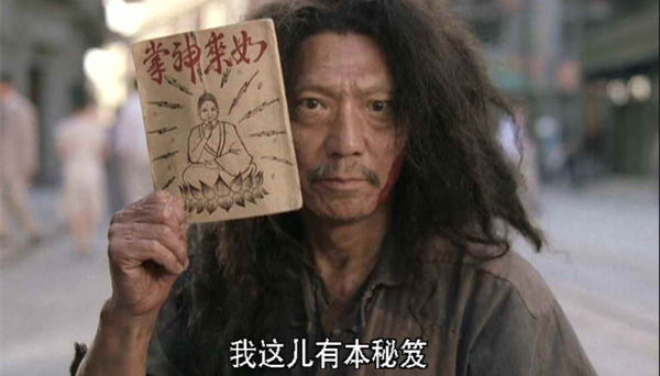 报纸,,广告,,斯里兰卡,,香茅,,驱蚊,,日本,,矿泉水,,包装设计,,传统媒体,,新媒体