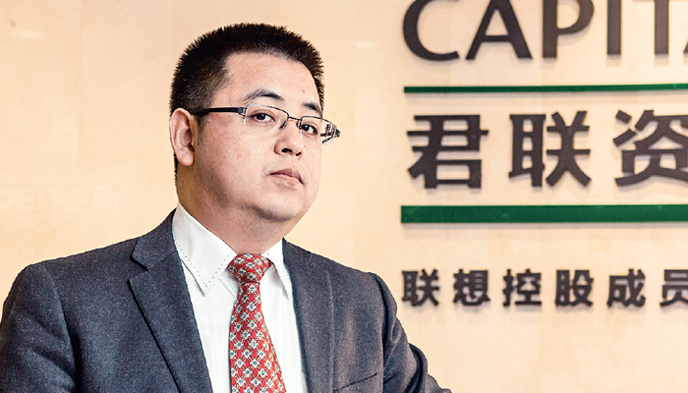 君联资本,王俊峰,创投