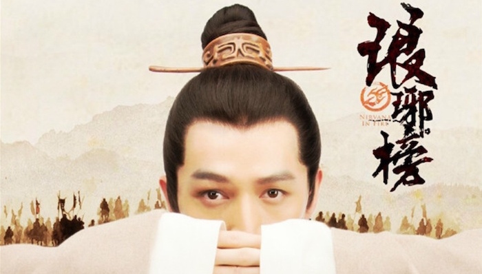 洋葱新闻,琅琊榜,伪装者,武媚娘,不一样的美男