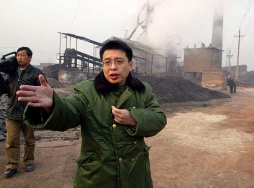 环保部,副部长,潘岳,环评