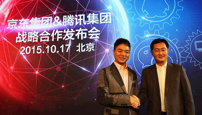 京东腾讯再次结盟