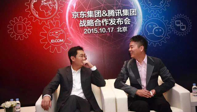 双十一,阿里巴巴,京东,腾讯