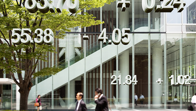 中国GDP增速触底,A股投资价值涌现