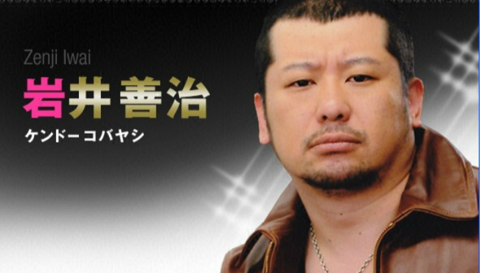 胖男人有大魅力 ？为啥日本女人都想嫁