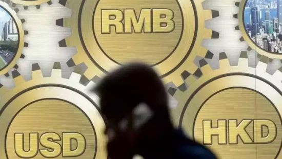 习近平访英,人民币国际化