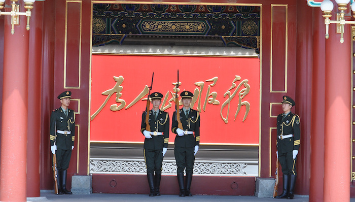 党纪,中央,,中国共产党纪律处分条例》