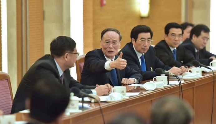 纪律处分条例,官员,反腐,廉洁自律,监督