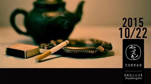 香烟盒,历史,怀旧