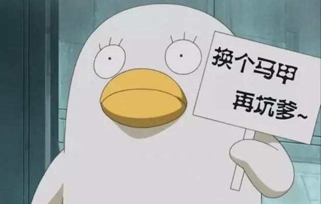 游戏市场,仿品,同质化,细分领域