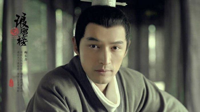 《琅琊榜》之后，拿什么来拯救生无可恋的剧迷们？