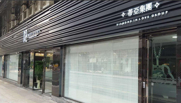 香港,游客,围殴,死亡,,旅行社