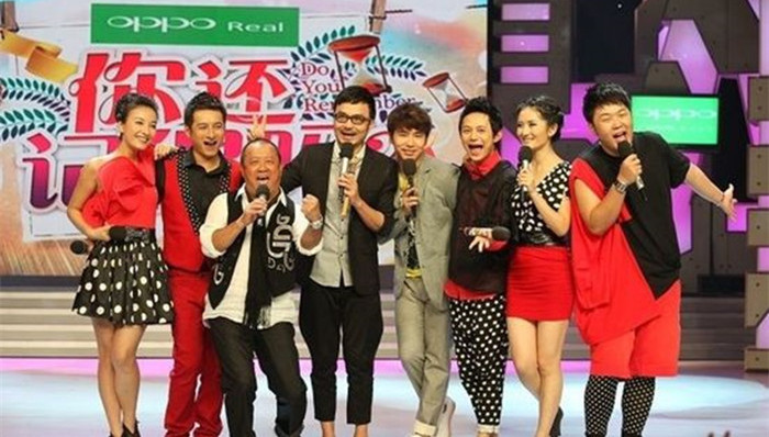 湖南卫视;广告招商;75亿