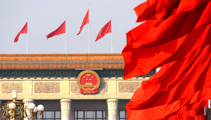 十三五规划,五中全会,人事