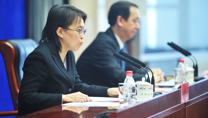 黄晓薇,山西,,反腐