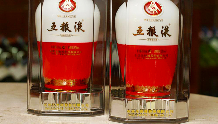 五粮液,国企改革