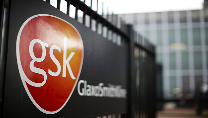 葛兰素史克天津工厂的欧盟GMP证书被收