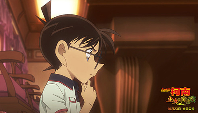 名侦探柯南,剧场版,犯罪推理,动画电影
