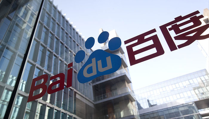 携程与去哪儿合并