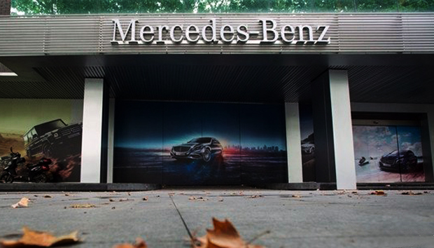 4S店,杭州,经销商,汽车销售