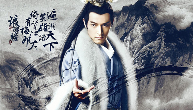 琅琊榜,雍正王朝,电视剧