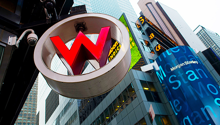 三家中国企业竞购喜达屋