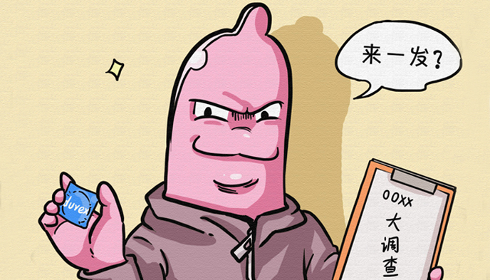 富豪,默多克,索罗斯,郭台铭