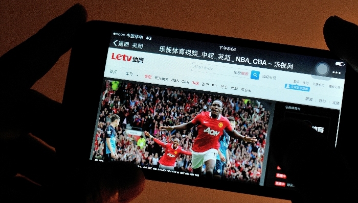 乐视体育,亚足联