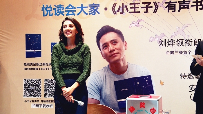 《爸爸去哪儿3》