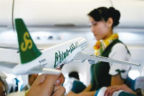 日本,旅游,春秋航空,地产商