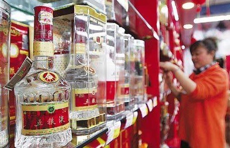 五粮液,证金公司,证金概念股