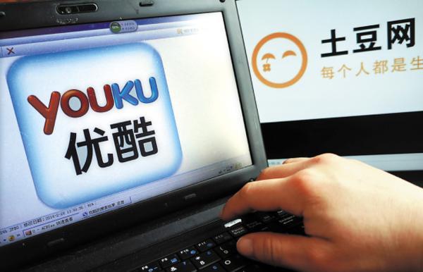 优酷土豆,自制剧,众筹,视频网站,IP
