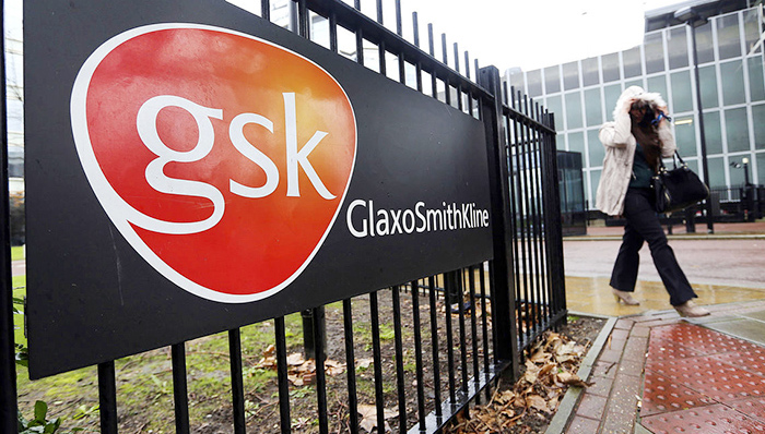 葛兰素史克2015财年第三季度业绩超出预期
