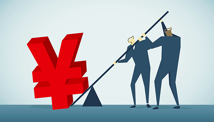 中国货币政策未实施量化宽松