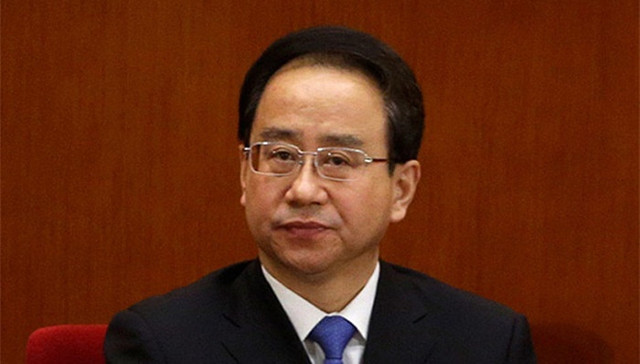 开除党籍,中央委员,腐败,全会