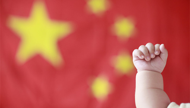 两孩,政策,放开