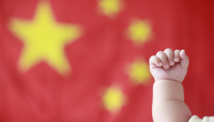 两孩,政策,放开