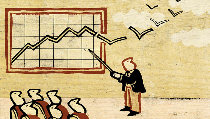 中信证券发布三季度报告,保住券商龙头地位