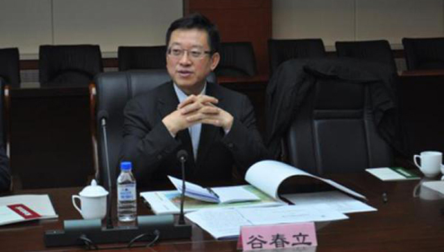 吉林省,首虎,谷春立,被双开