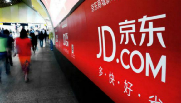 京东,天猫商城