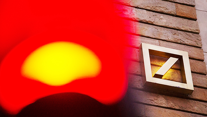 德意志银行发布三季度财报,三季度巨亏60亿欧元