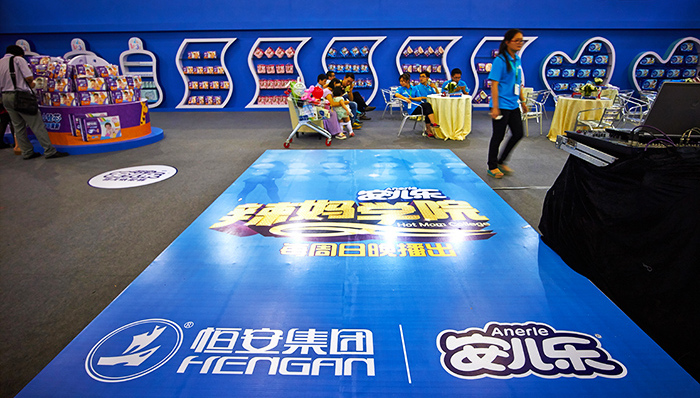 零食行业景气度下滑