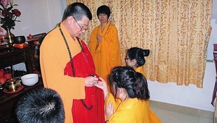 华藏宗门,吴泽衡被判无期