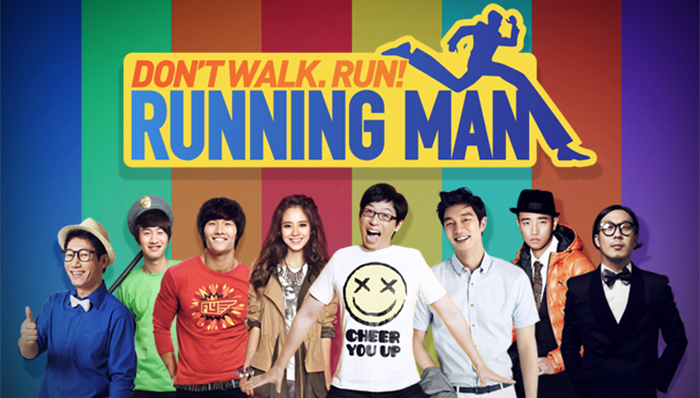 韩国,综艺,跑男