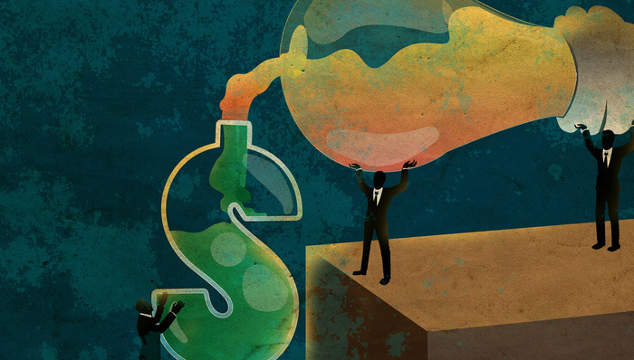 央企,高管,限薪令